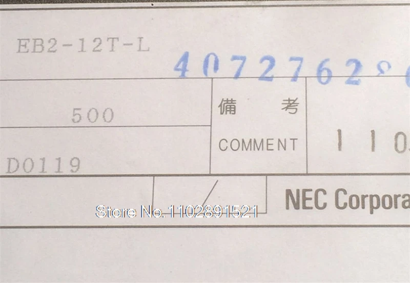 （5PCS/LOT） EB2-12T   10 NEC  EB2-12T-L
