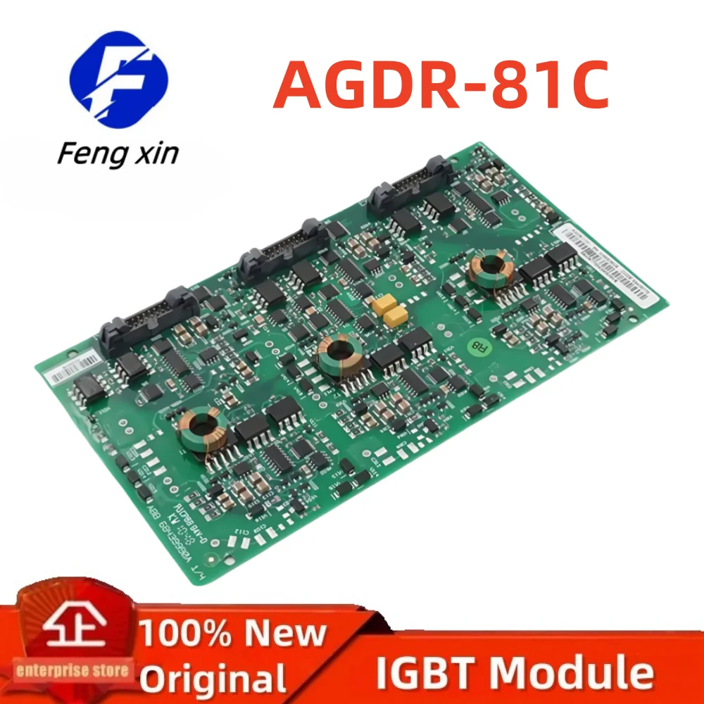 AGDR-81C Frequency inverter new original igbt module igbt gate driver board AGDR 81C AGDR81C AGDR-81C