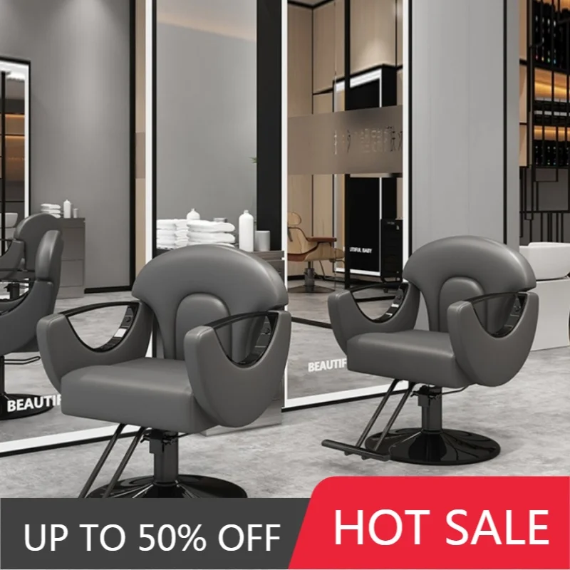 Salon Supplies Shampoo Barber Chair Aesthetic European Hairdressing Barber Chair Beauty Salon Commercial Commercial Furniture