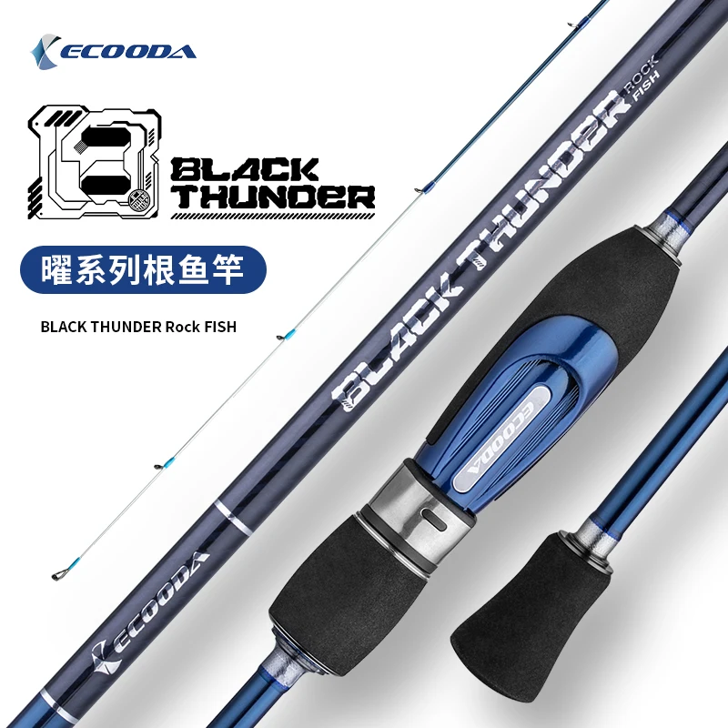 Ecooda EBTA-Black Thunder Series Aji Fishing Rod, Rock Fish, Jigging Rod