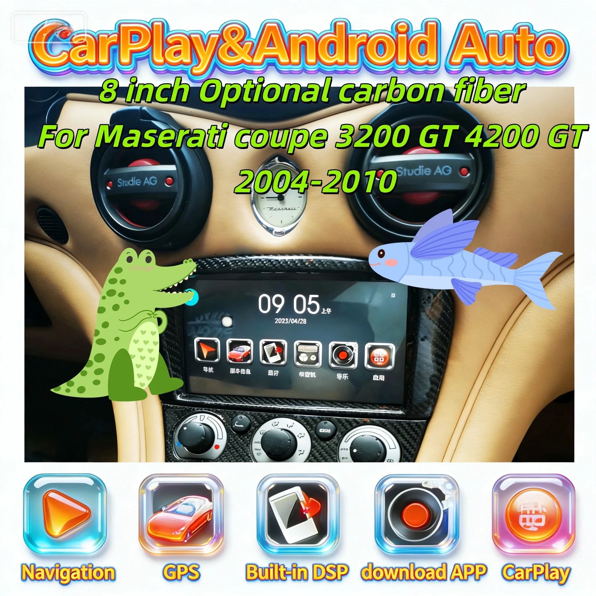 

Android Auto Carplay для Maserati Coupe 3200 GT 4200 GT 2004~2010, автомобильная мультимедийная система с GPS-навигацией и радио из карбона.