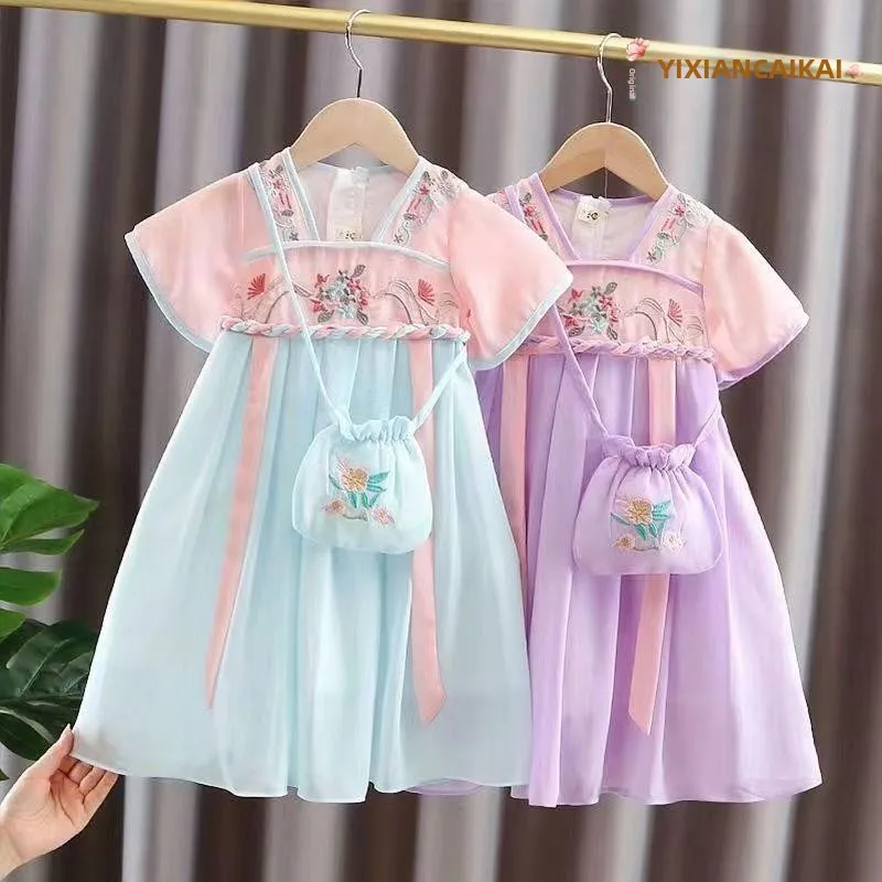Elegant Summer Hanfu Skirt for Girls Super Fairy Tale Ancient Style Children's Tang Suit New 2026 Lightweight Chiffon Dress