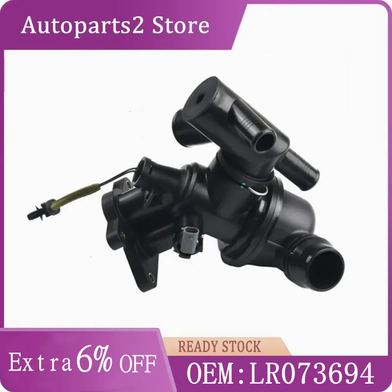 

LR 073694 LR 105975 Автомобильный аксессуар, система охлаждения, термостат двигателя для Land Rover Range Rover Evoque L538, новинка