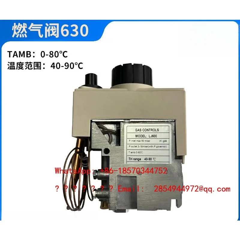 40-90℃ Gas Thermostatic Control Valve Replacement SIT630 Commercial Oven Fryer Griller Spare Parts