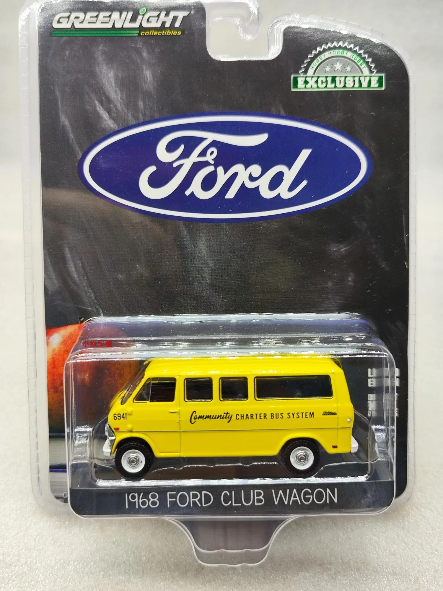 

1:64 1968 Ford Club Wagon Коллекция моделей автомобилей