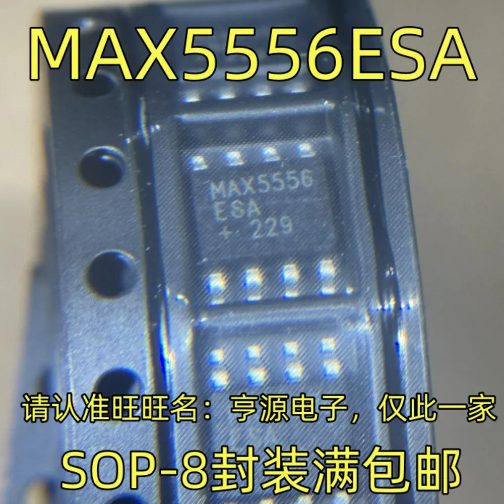 1-50PCS CXA3812M CXA3812 CXA3812M-T4 MAX5556ESA MAX5556 AQH2223 QH2223 74LS14 SN74LS14 SN74LS14NSR