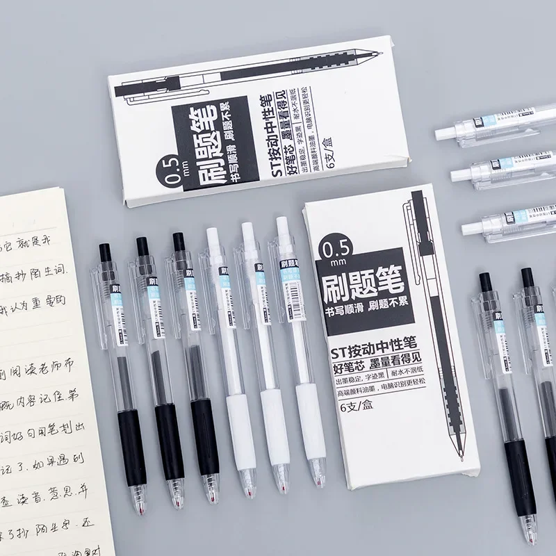 Press The Button To Brush Questions With Large Capacity Neutral Pen Black Office Neutral Pen Student Stationery Prize Gift