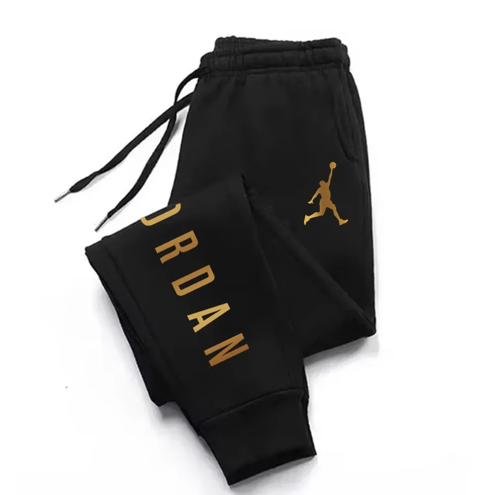 Thumbnail 4 - #37 Fleece Jogger Sweatpants Comparison Guide