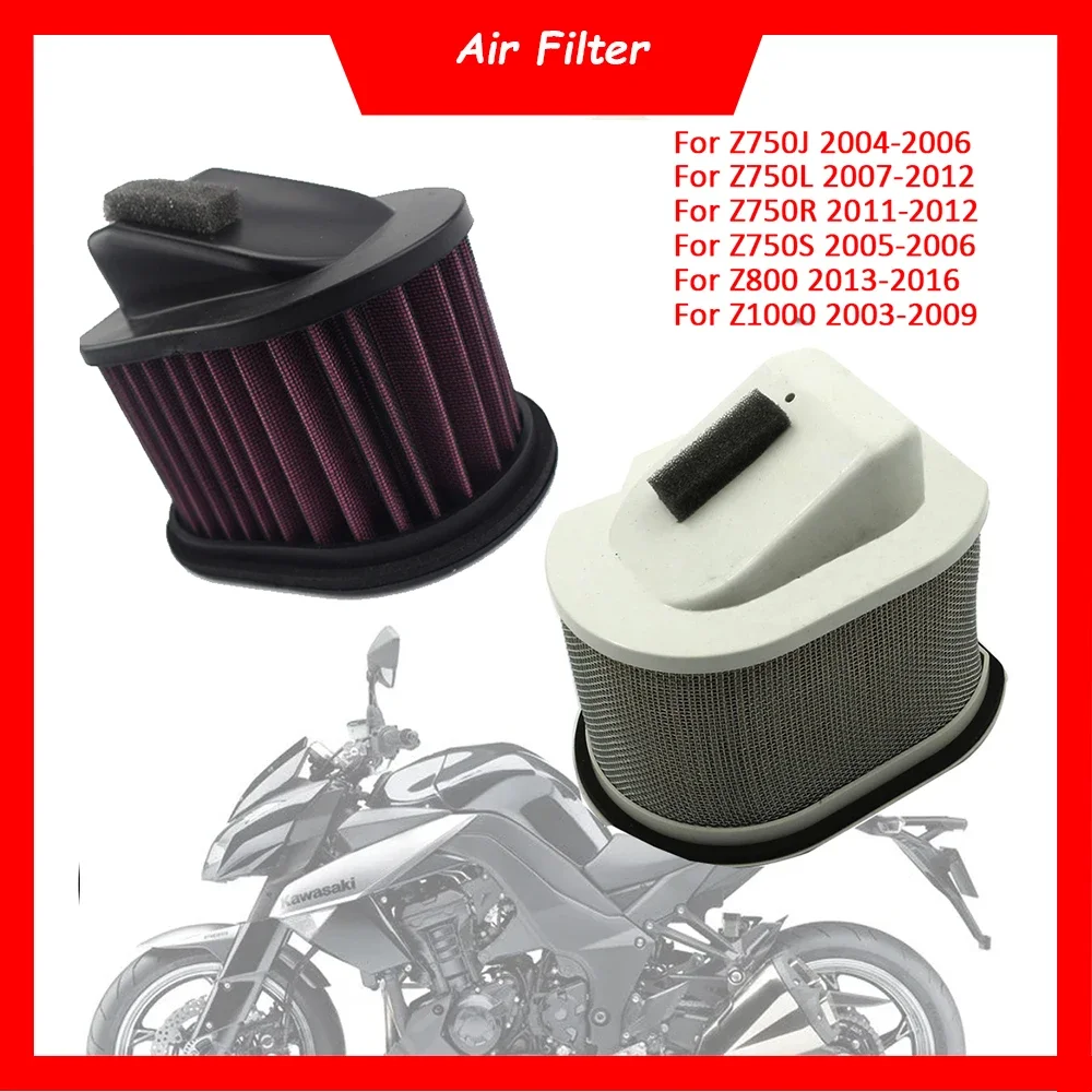

Motorcycle Engine Air Filter Cleaner Z1000 Air Intake Filter Element For Kawasaki Z750 2004-2012 Z800 2013-2016 Z1000 2003-2009