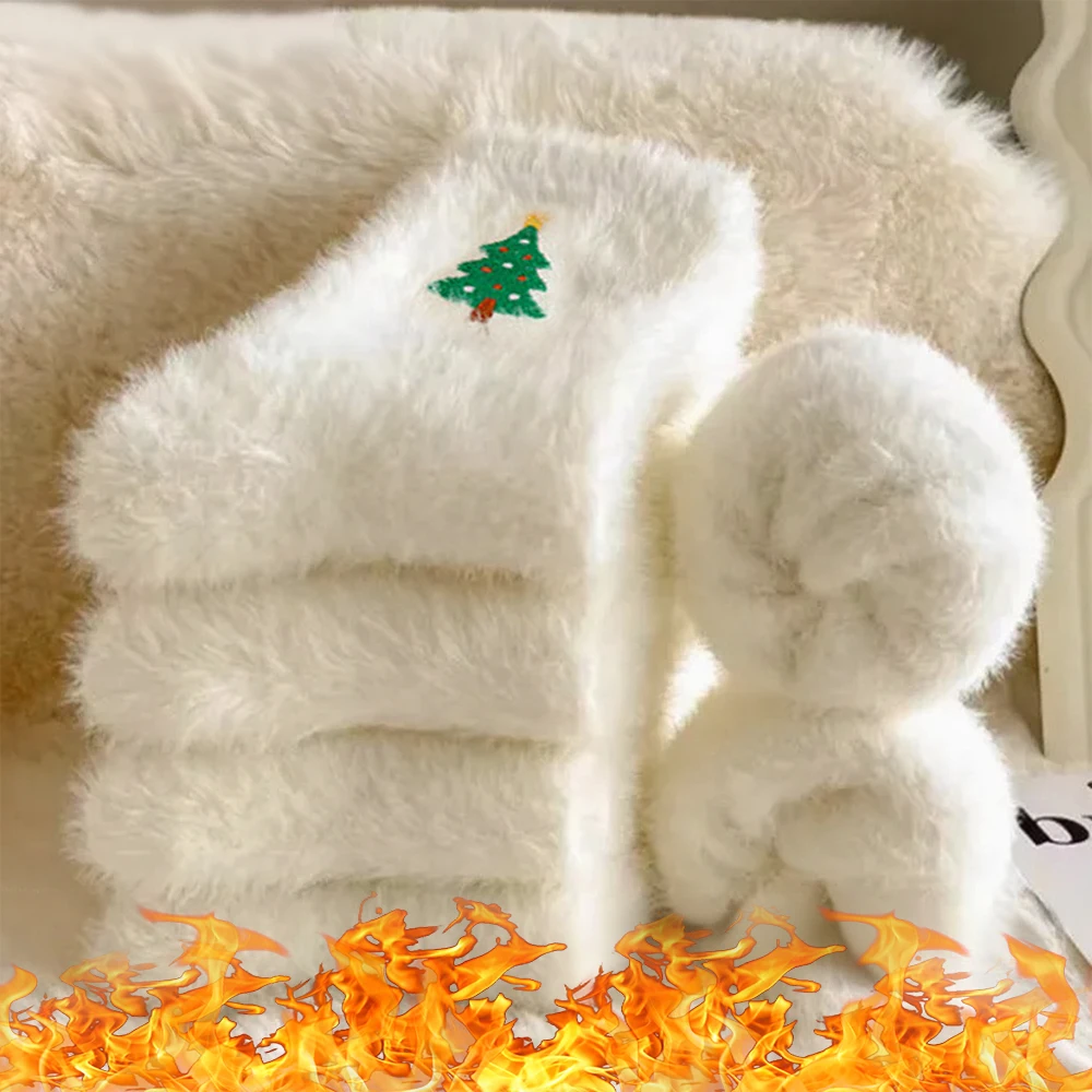 الخريف الشتاء الأبيض فو فرو المنك الجوارب شجرة عيد الميلاد سانتا كلوز التطريز الجوارب رشاقته الدافئة أفخم جوارب يمكن السير بها على الأرض هدية عيد الميلاد #1