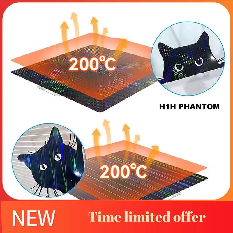 ABHU H1H بناء لوحة ل Bambu-Lab X1C/X1/X1E/P1P/P1S/A1 طباعة السرير 257X257 مللي متر ضوء + فانتوم الربيع لوح فولاذي