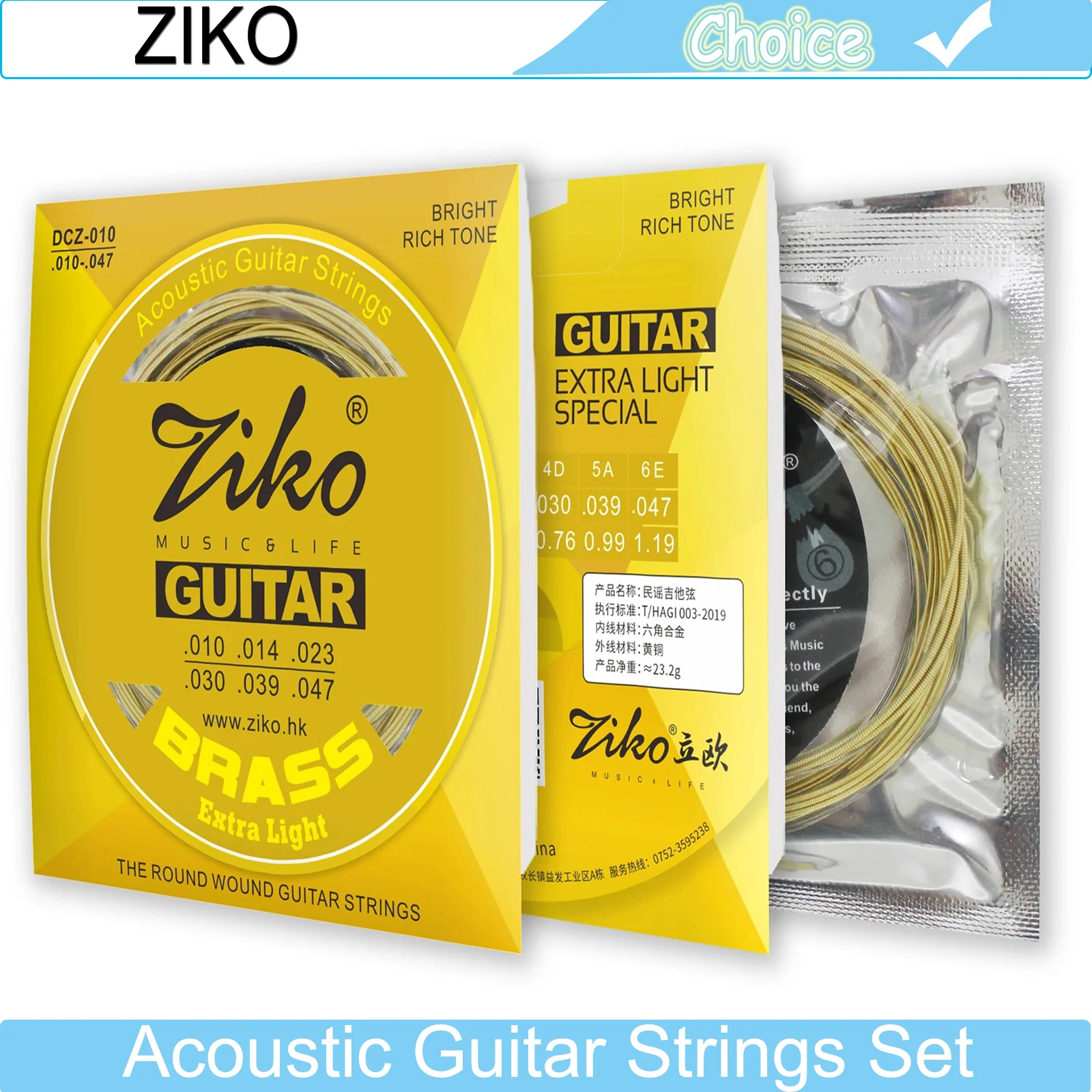 Ziko DCZ-010 Acoust…
