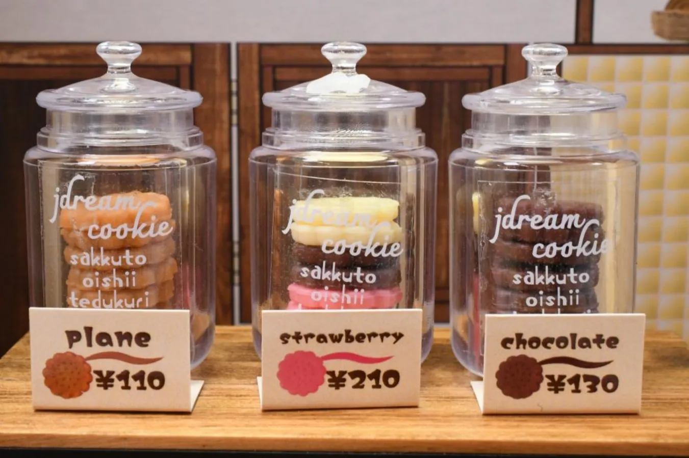 J.Dream capsule toys cute kawaii cookie shop mascot caramel butter chocolate taste biscuit jar dollhouse miniatures