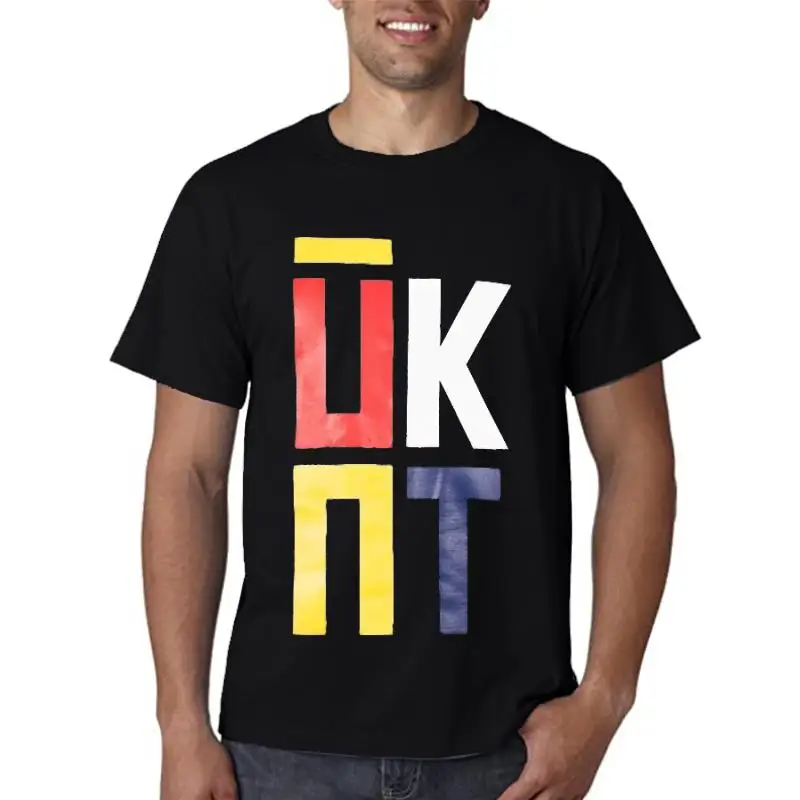 Title: Unkut T-shirt Casual Tops Men O Neck T Shirt Adult Tee Shirt women tshirt