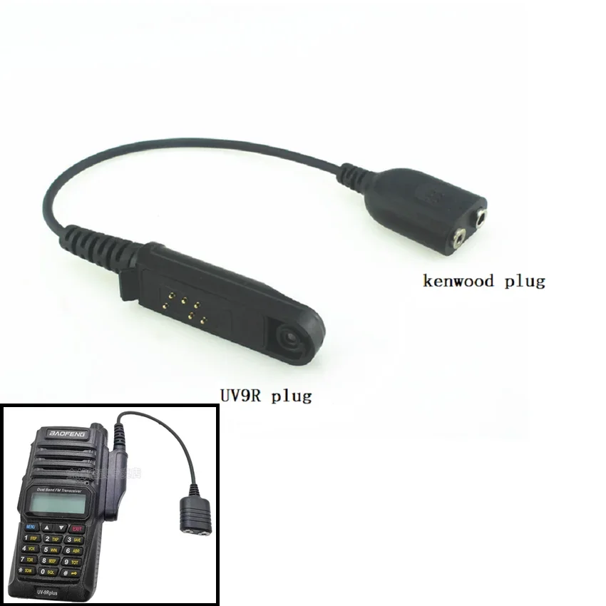 For Baofeng BF-A58 BF9700 UV9R UV-XR Intercom Adapter To Convert To 2-pin Ken Plug Adapter Cable