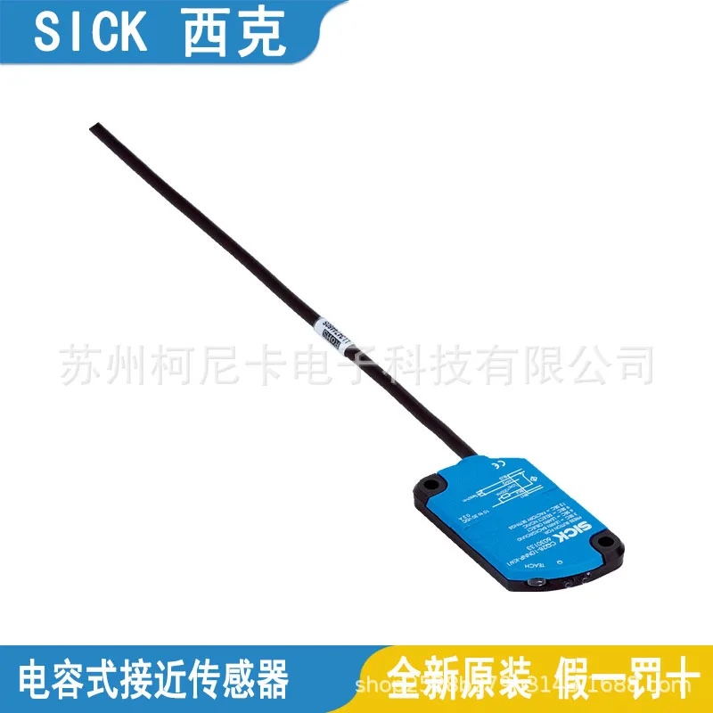 2025 Sick Capacitiv…