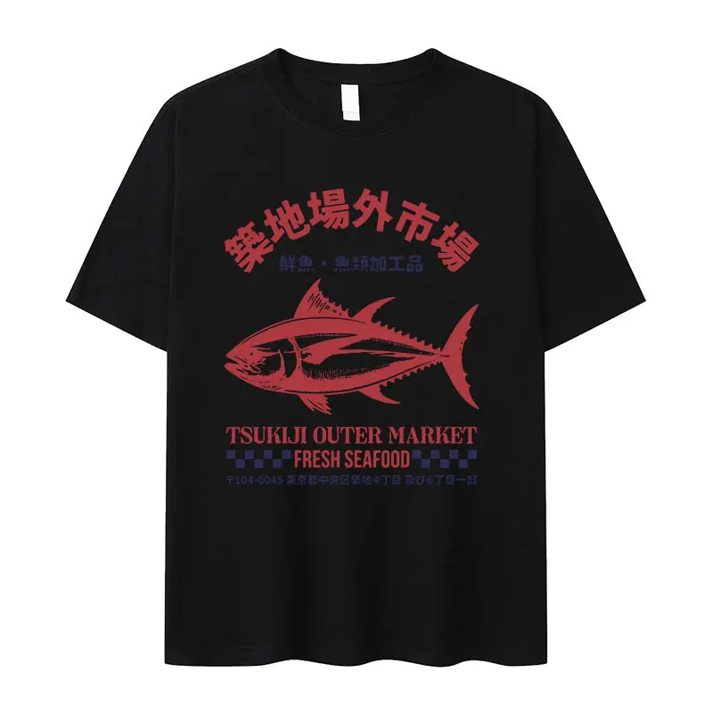 Japanese Tsukiji Outer Market Fish Funny Graphic Tee Shirt Men Women Harajuku High Quality Fashion Oversized T-shirts Streetwear