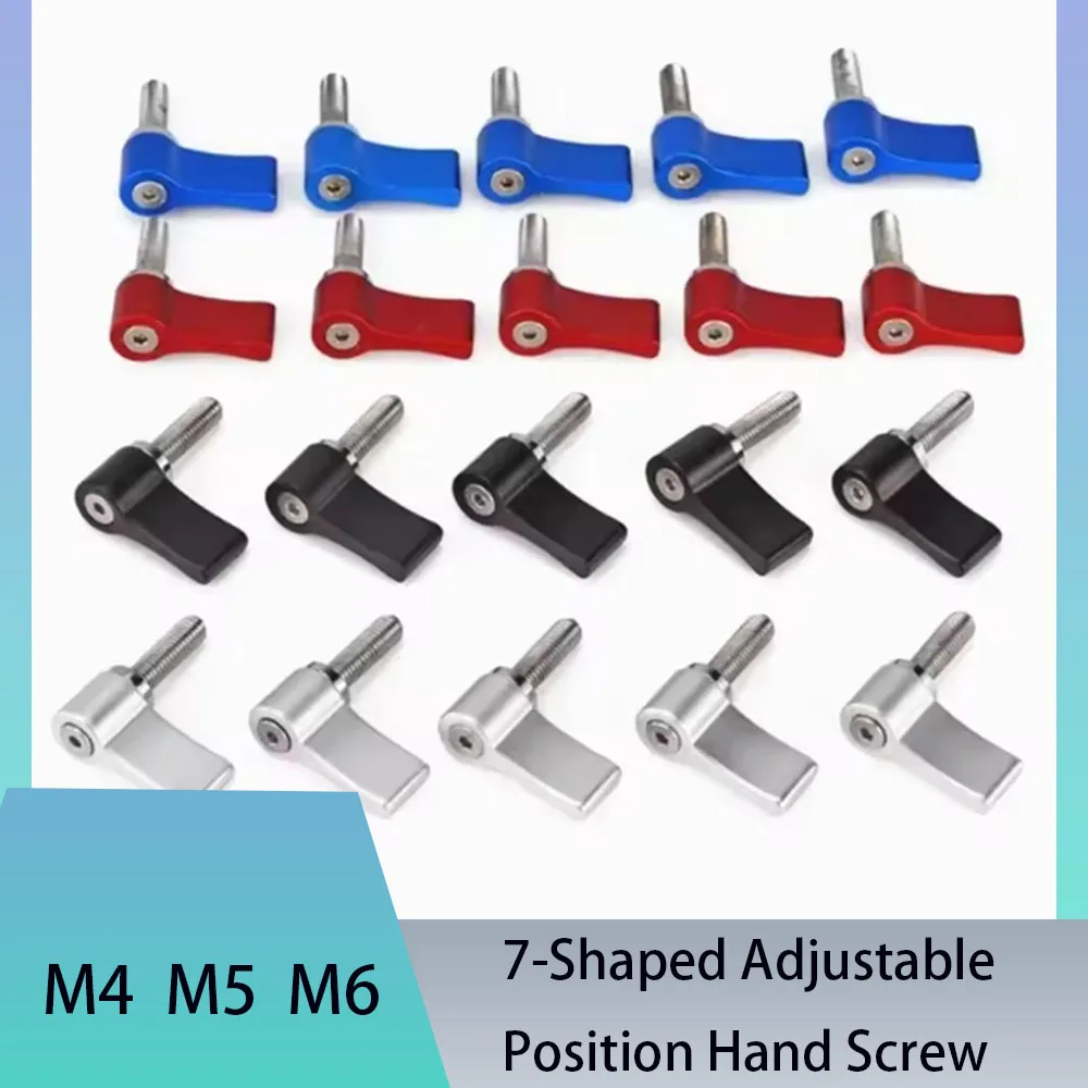 1Pcs Screw M4M5M6 7-Shaped Adjustable Aluminum Alloy Hand Small Handle Screw Mechanical Equipment Adjustment Locking Accessories