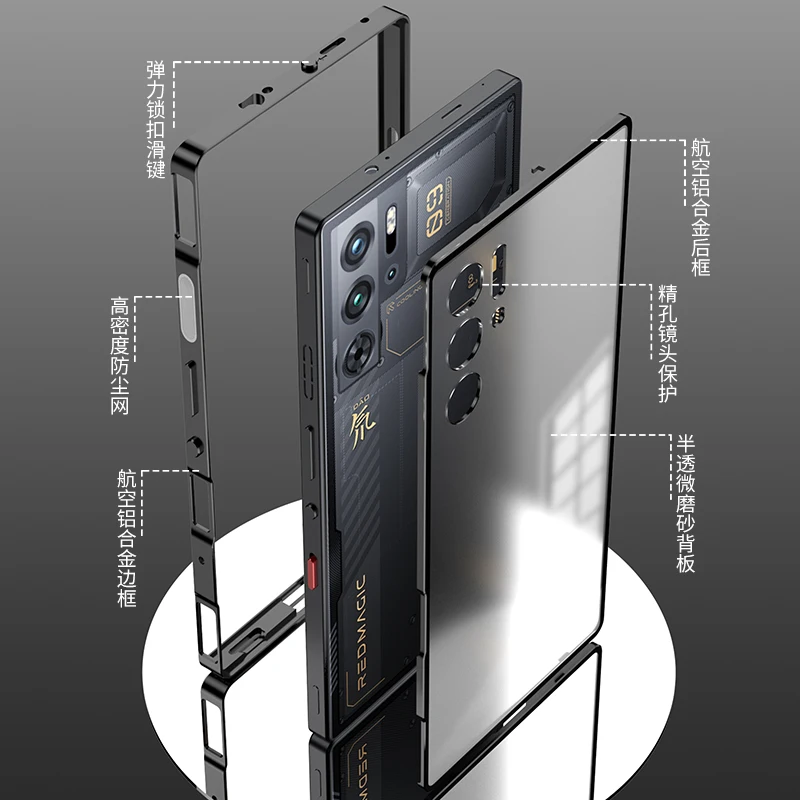 Aluminium Alloy Metal Frame Bumper for Nubia RedMagic 9 Pro Plus Pro+ Case Matte Acrylic Back Cover Camera Lens Protector Case