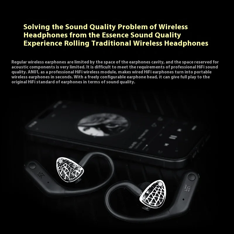 

KZ AN01 Wireless Upgrade Ear Hook Cable ANC Noise Cancellation Bluetooth 5.4 C-Pin LDAC HD Audio Decoding Compatible Custom