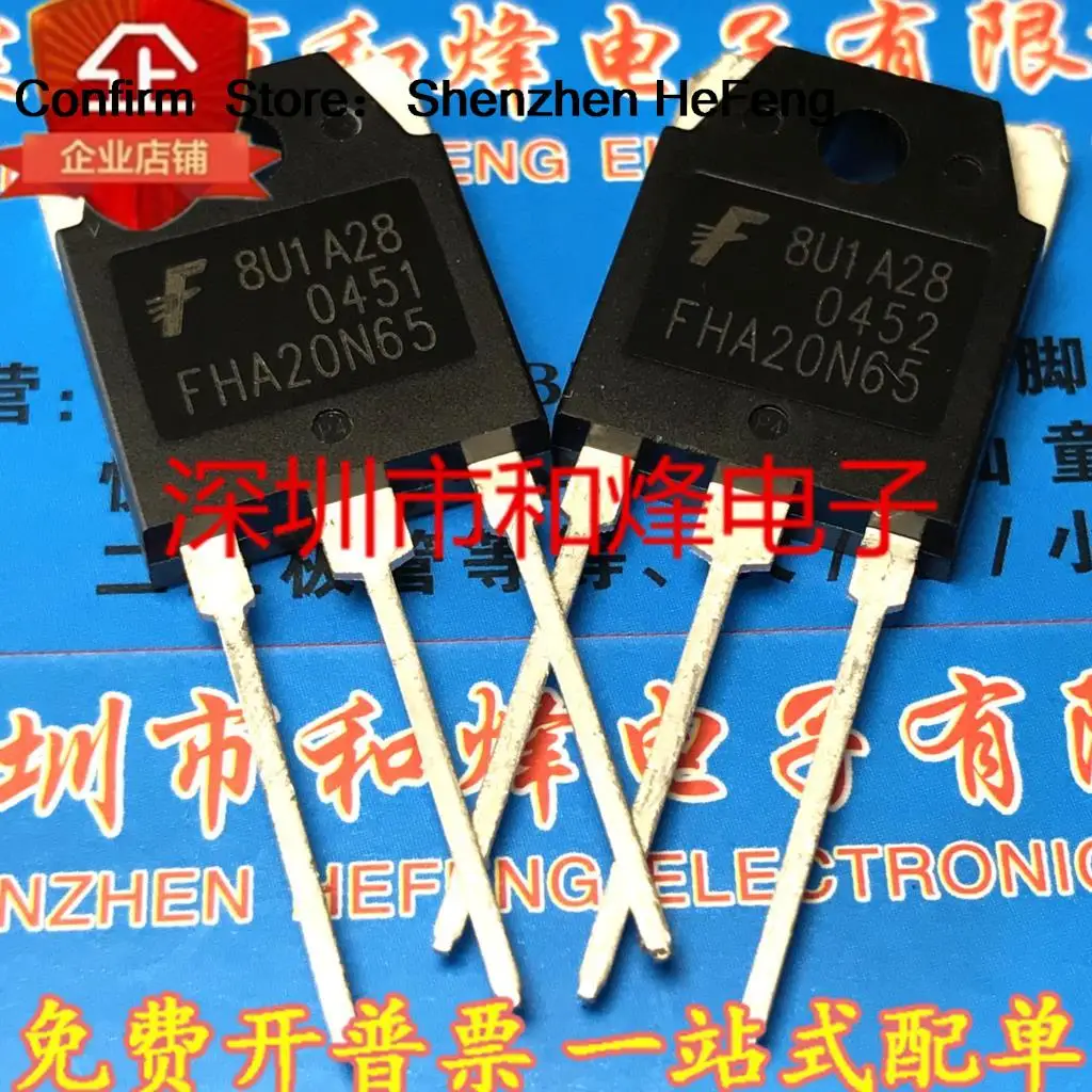 5PCS-10PCS 20N65 FHA20N65  20A 650V TO-3P    ORIGINAL   Quick Delivery