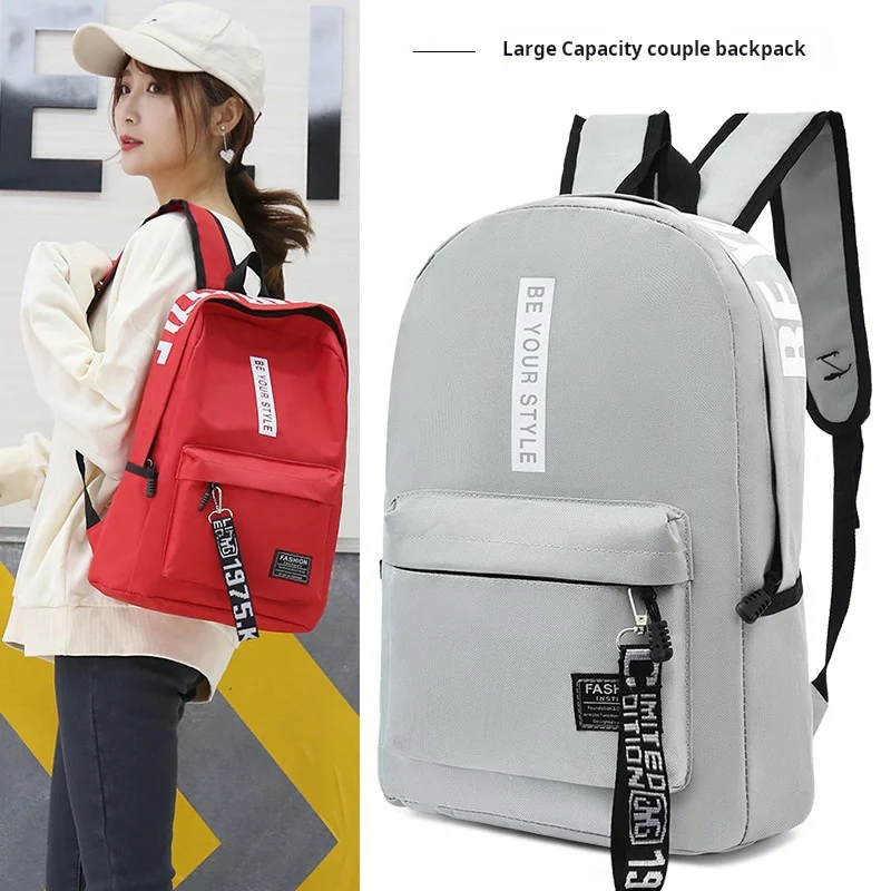 2024 Back To School Season Large Capacity Student Backpack Casual Solid Color Oxford Backpack Multi Functional Simple Bag