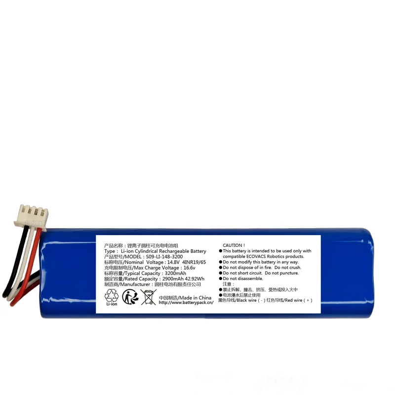 

S09-LI-148-3200 14.8V 2900mAh Перезаряжаемая литиевая батарея, аксессуары, 1 шт./лот