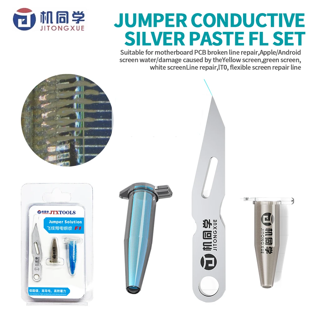 jitongxue-f1-conjunto-de-pasta-de-prata-condutora-de-fio-voador-para-reparo-de-celular-placa-mae-pcb-ferramenta-de-reparo-de-linha-de-tela-de-fio-quebrado
