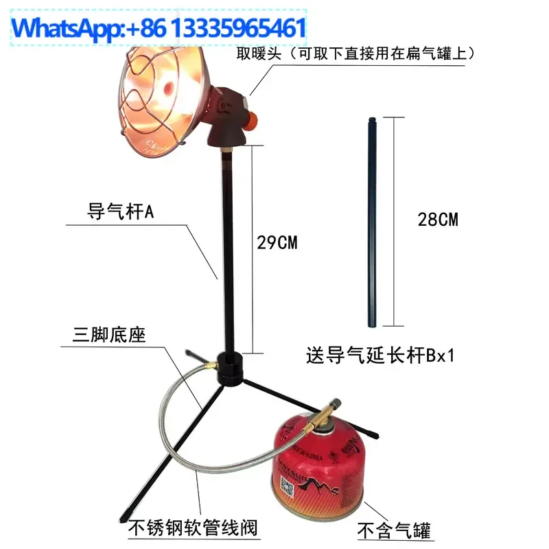 outdoor-gas-heater-portable-gas-small-sun-can-be-changed-to-desktop-heating-furnace-camping-heater-winter-fishing