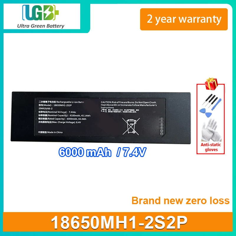 

UGB New 18650MH1-2S2P Battery For 18650MH1 18650MH1-2S2P PTMHA0 Device battery pack