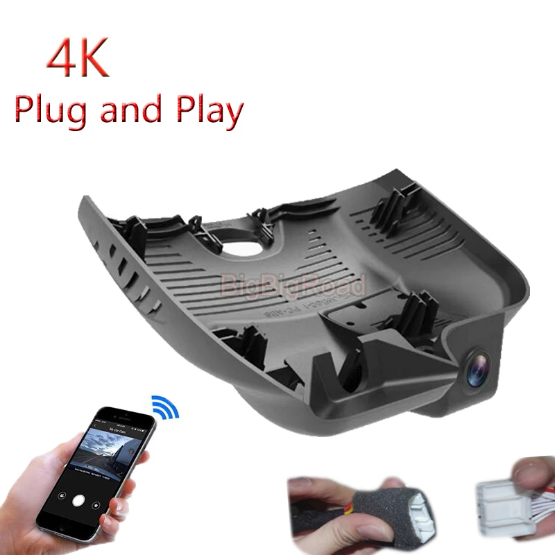 For Mercedes Benz GLC 260L GLC260L 2023 4K Plug And Play Car Video Recorder Wifi DVR Dash Cam Camera Wide Angle