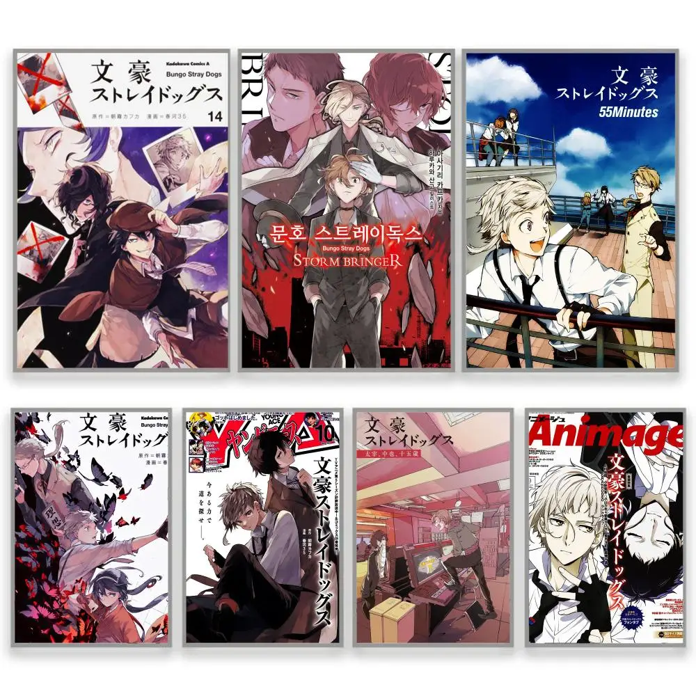 Bungo Stray Dogs Modern Wall Poster Valentines Day Gift Stunning Interior Print Poster
