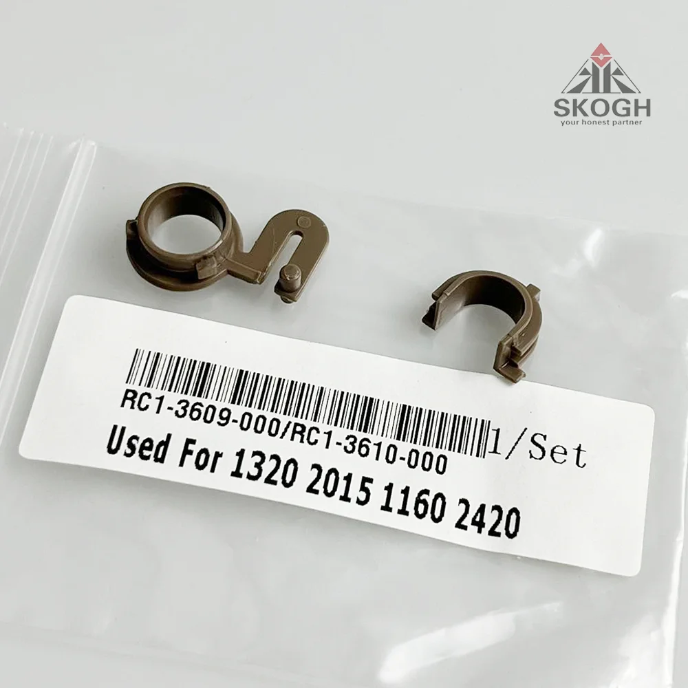 

2Sets/Lot RC1-3609-030 RC1-3609-000 RC1-3610-000 Fuser Pressure Roller Bushing For HP laserJet 1160 1320 2015 2420