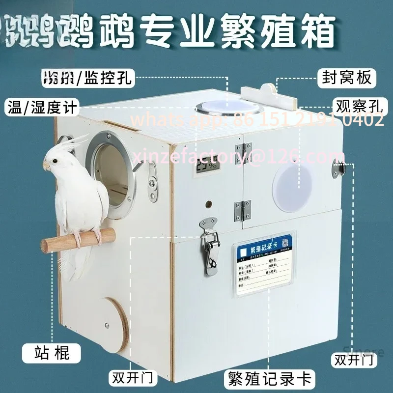 

Customizable Parrot breeding box Xuanfeng tiger skin peony bird supplies vertical hanging nest nest incubation insulation n