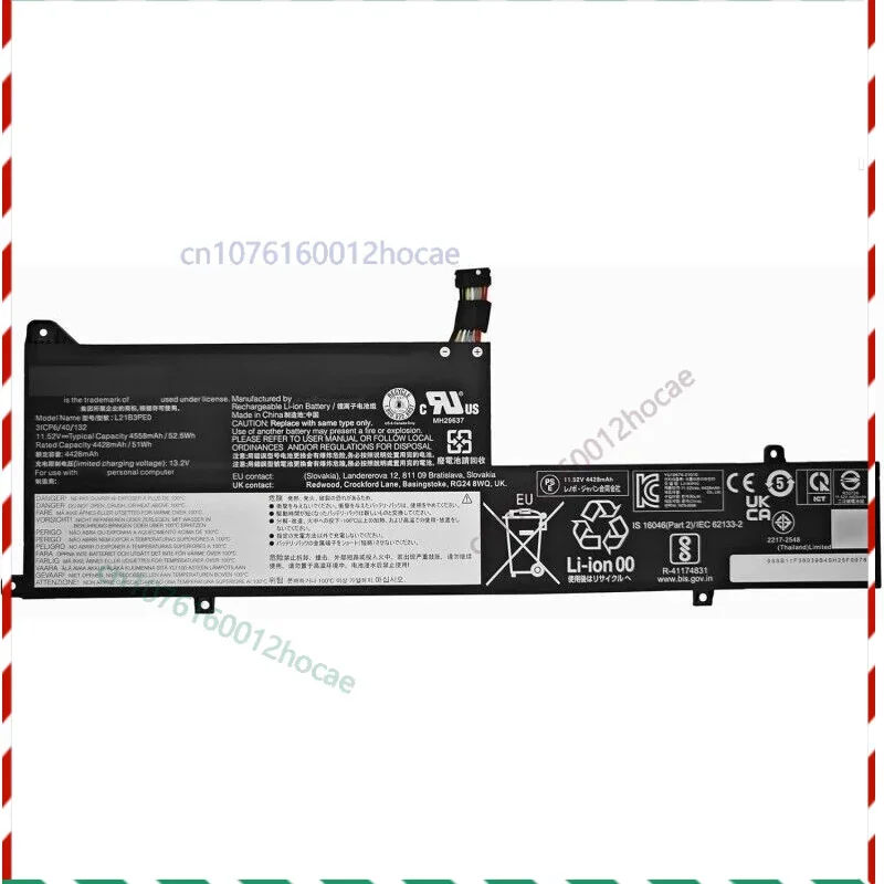 

Оригинальный аккумулятор емкостью 52,5 Втч для IdeaPad Flex 5 14ALC7 14IAU7 16ALC7 16IAU7 Быстрая доставка