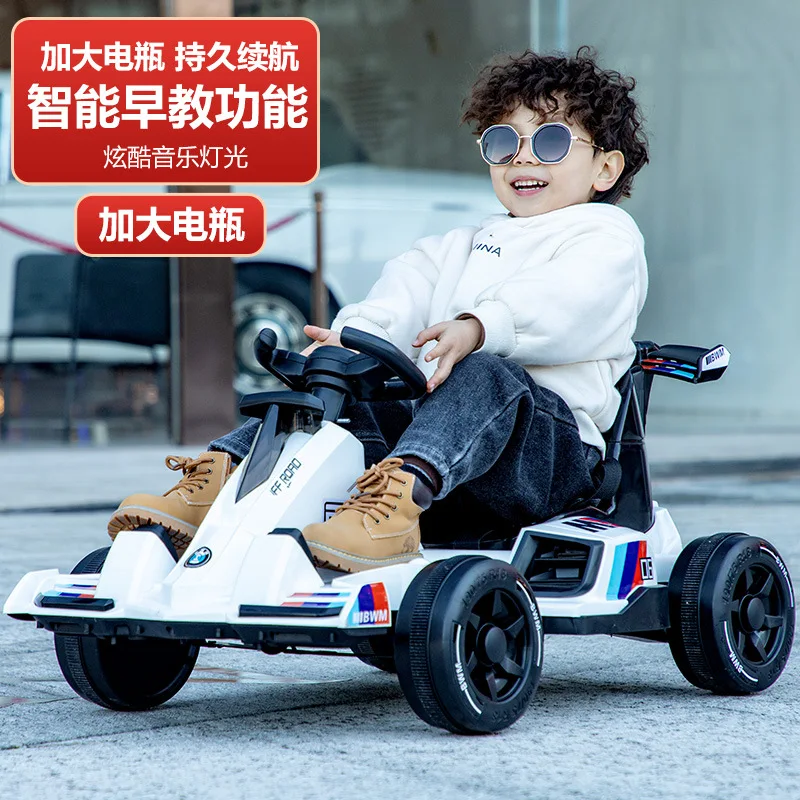 New Children\'s Electric Kart Four Wheel Drift Bike Male and Female Baby Bike Scooter