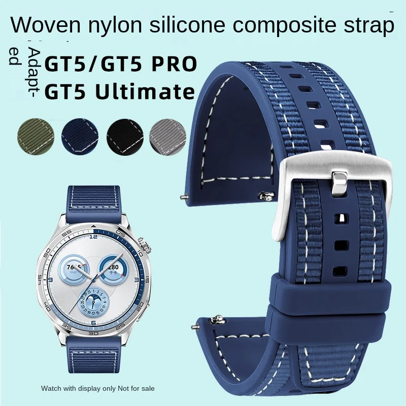 For Huawei GT5 Watch Band New GT5 Pro Composite Woven Silicone Nylon Smart Sports Watch GT5 Ultimate Replace Strap Accessory 46m