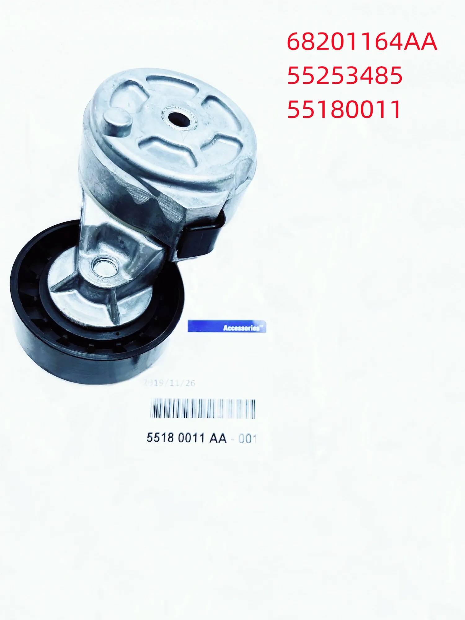 

Drive BeltTensioner Assembly,68201164AA,55180011,55253485,Suitable For: 1.4L,Compass M6, MP, M4, Jeep traitor BU, BQ, 2014-2025