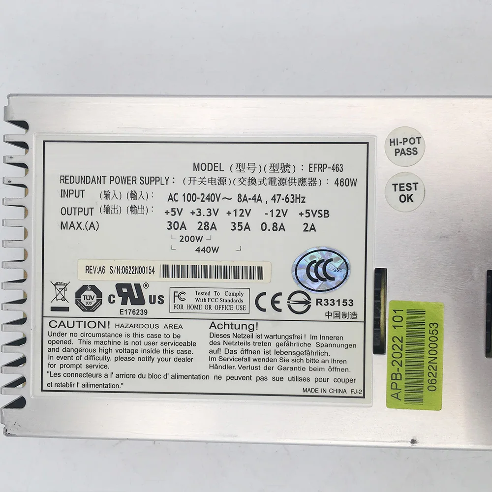 Etasis 중복 전원 공급 장치 460W MAX EFRP-463용