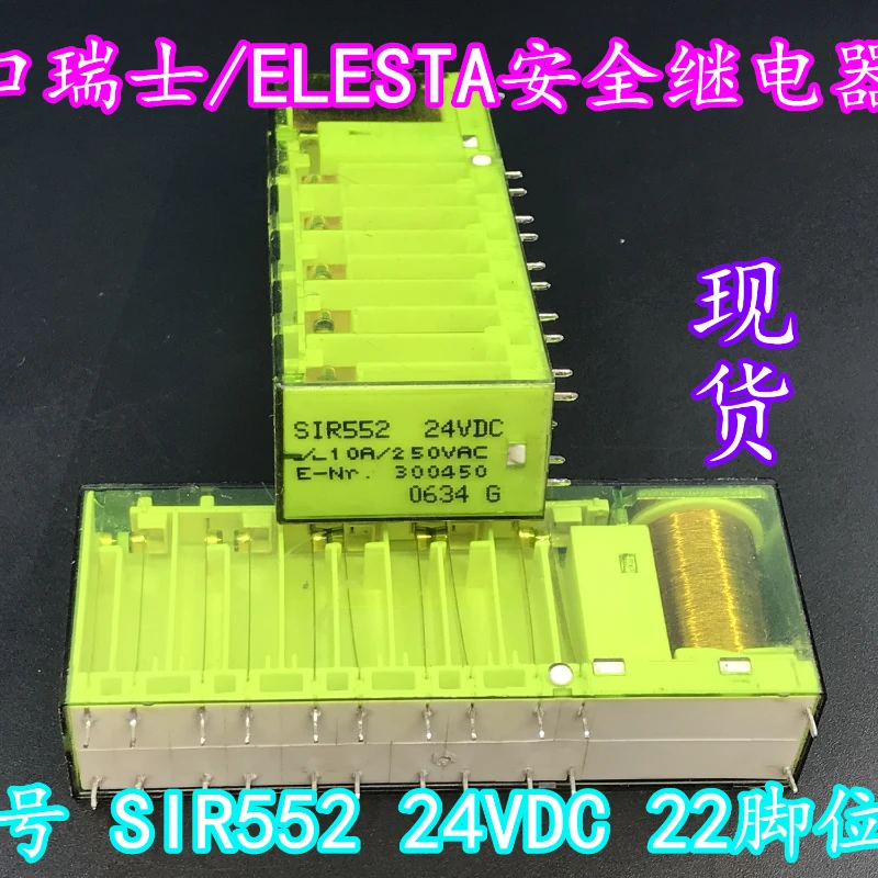 

（Second-hand）1pcs/lot 100% original genuine relay:SIR552 24VDC safety relay 22pins