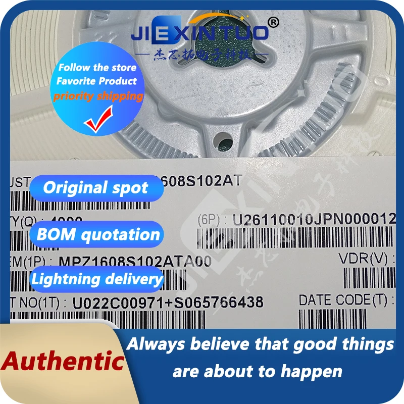 MPZ1608S102ATA00 FERRITE BEAD 1K OHM 0603 1LN 1 kOhms @ 100 MHz 1 Power Line Ferrite Bead 0603 (1608 Metric) 800mA 300mOhm