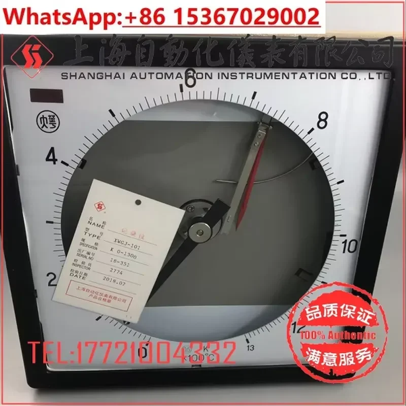 XWGJ-101 K-type Temperature Recorder from Shanghai Instrument Factory Models XWGJ-100 1100 1200 1300 Celsius High Precision