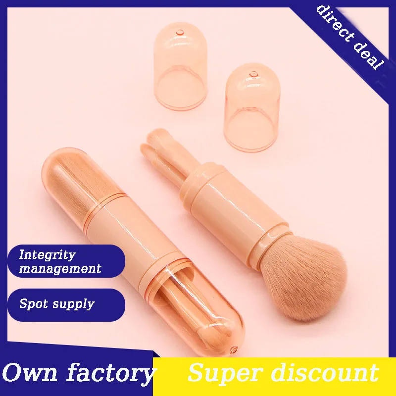 4pcs/set 4 In 1 Telescopic Makeup Brush Portable Travel Makeup Brushes Set Eyeshadow Loose Powder Mini Makeup Brush Beauty Tools