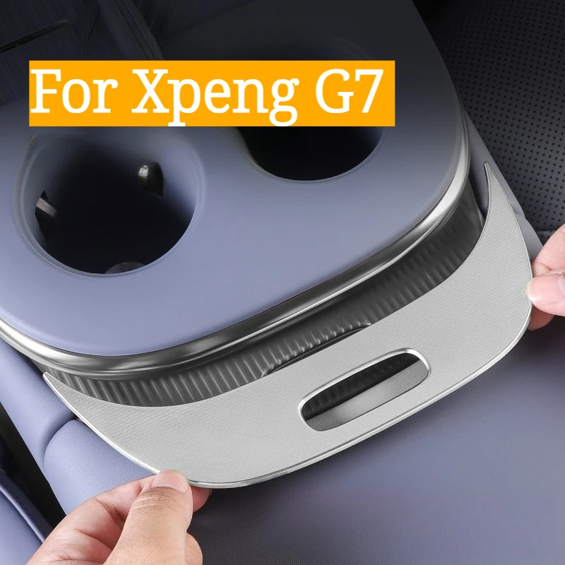 

For Xpeng G7 Armrest Box Button Decorative Sticker, Anti-Scratch & Wear-Resistant Interior Modification, Car Accessories
