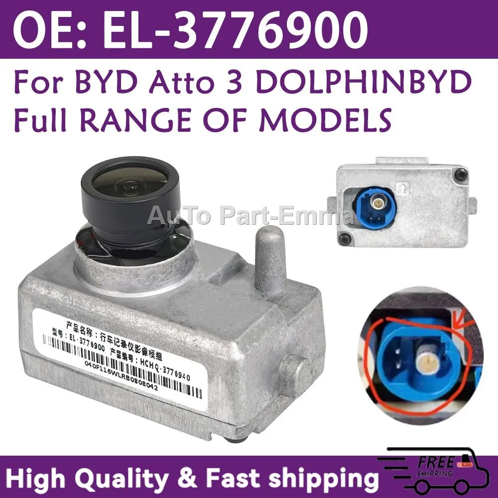 Brand New EL-377690…