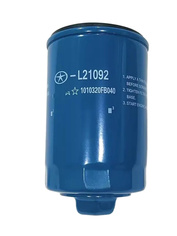 Original Auto 1010320FB040 Motorölfilter für Jac Pickup T6 T8 und Jac Sunray 1010320fb040, hohe Qualität. – Detail 3