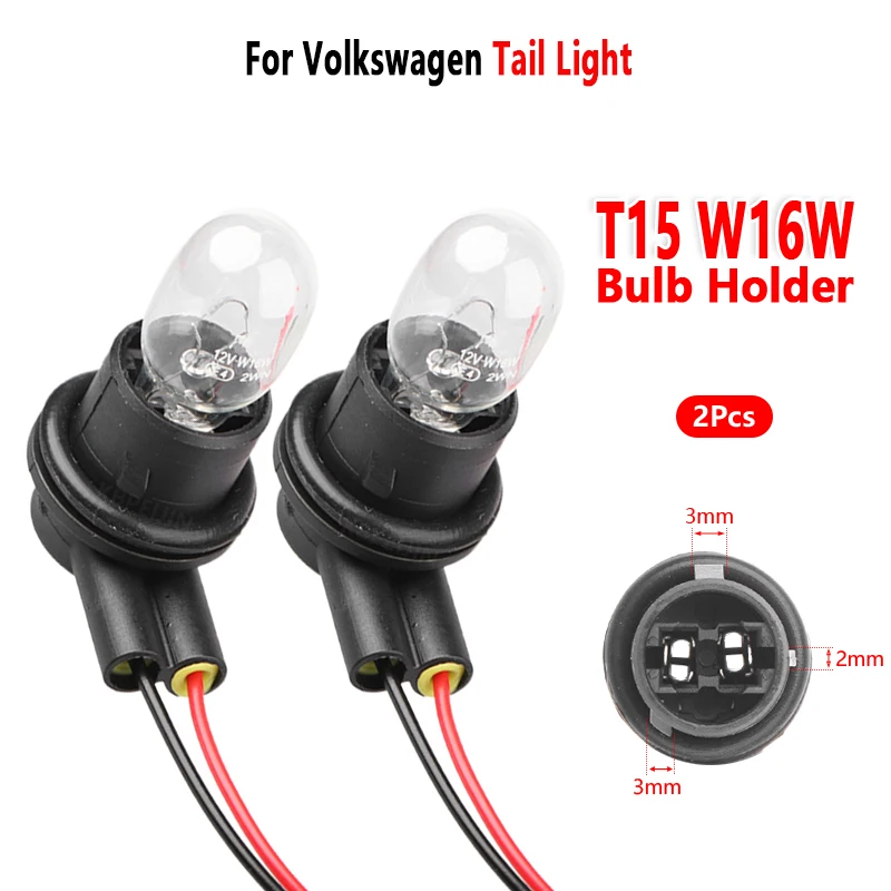 For Volkswagen Lavida Virtus Tail Light T15 Bulb Holder Socket Base Wire Connector 2Pc