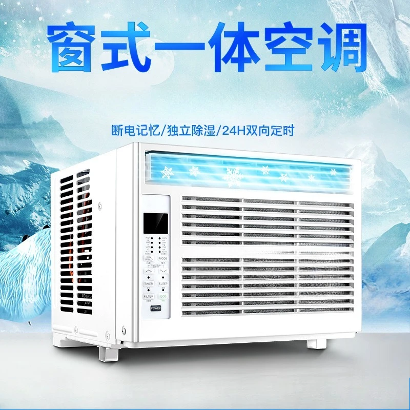 Ar condicionado 1 cavalo grande 1,5HP2/3P/5000/8000/12000BTU único