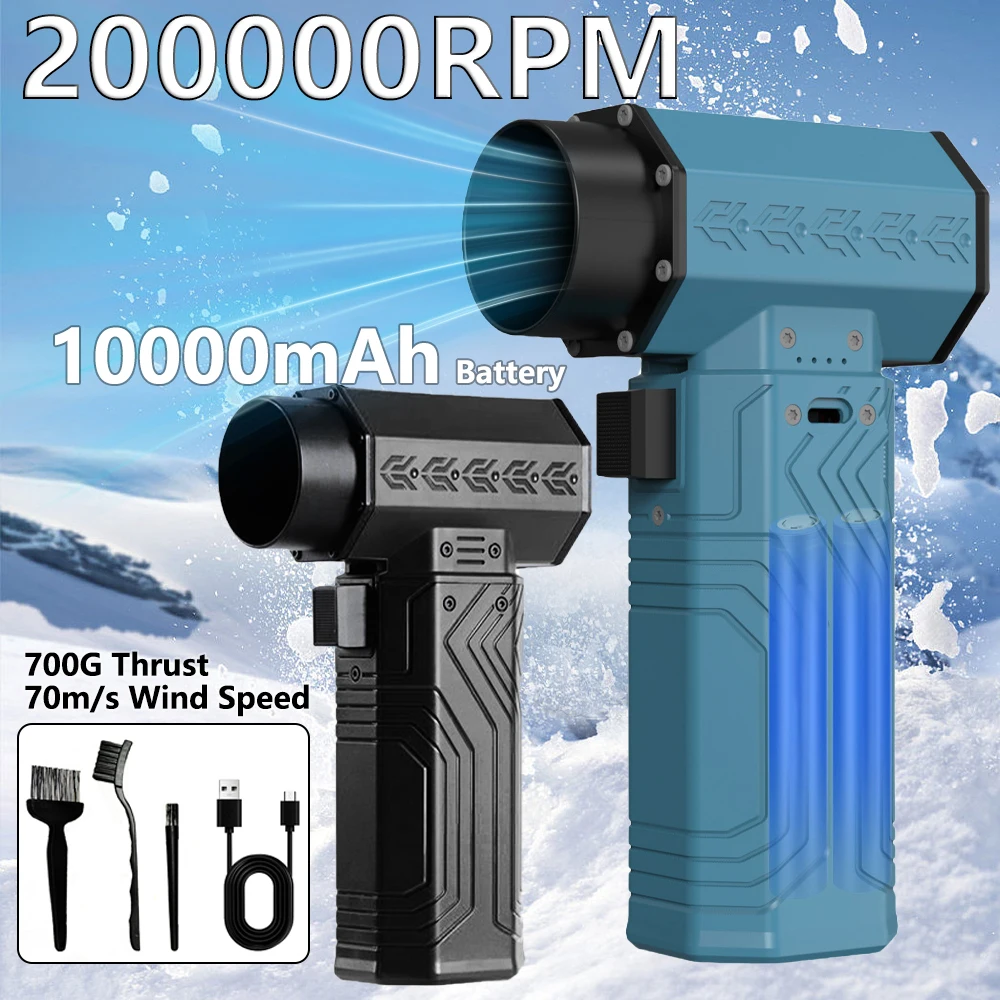 

New 10000mAh Turbo Powerful Jet Blower Fan 70m/s Portable Air Blower 700g Thrust Turbo Jet Fan Brushless Motor Car Dust Dryer