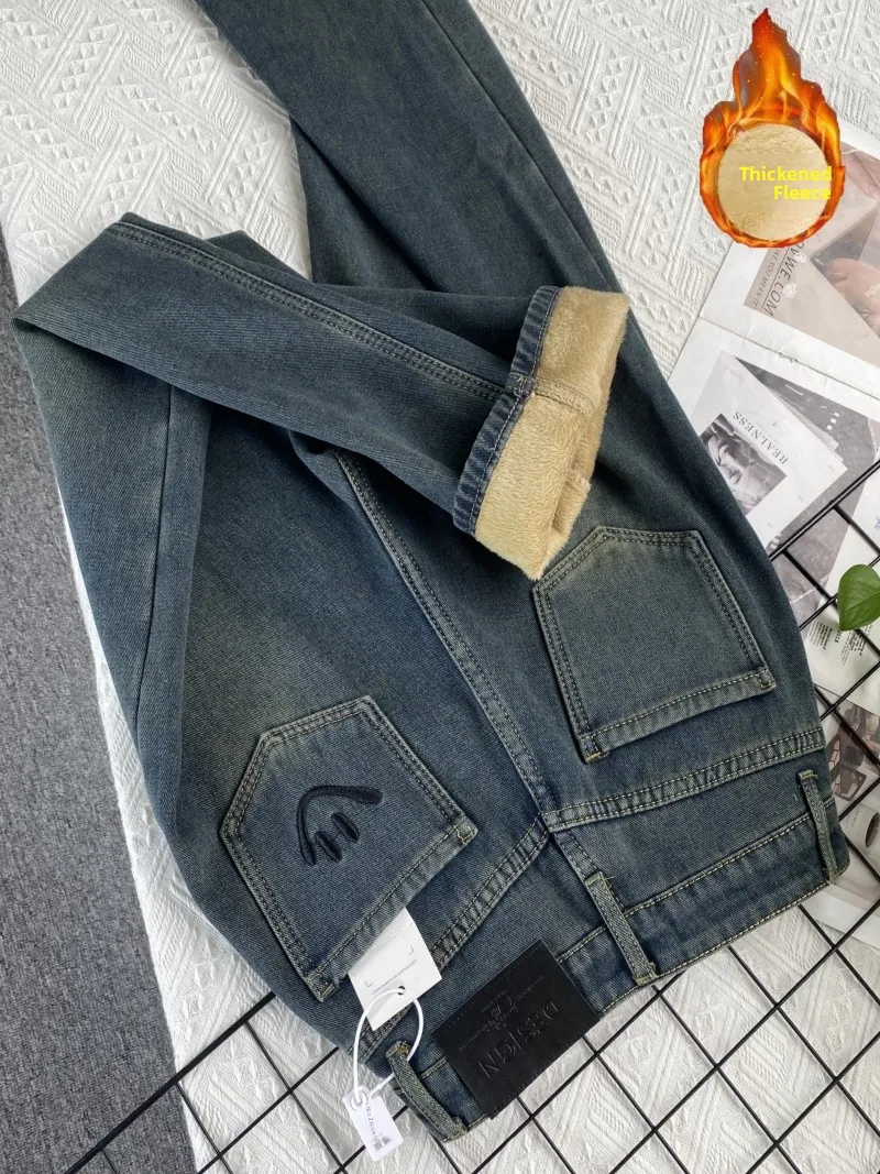 

Winter Warm Fleece High Waist Straight Leg Jeans Women's Smiling Face Design Slim Wide Leg Pants Trendy Long Trousers